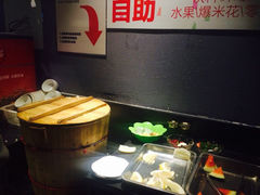 iphone_upload_pic-醉得意(济南万达店)
