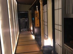 -虎吟こぎん