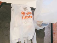 -永和大王(花好园店)