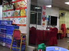 -景隆乳鸽王海鲜餐厅(溪涌店)