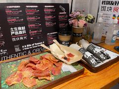 -饵块食光·云南有机手作饵块