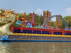 -溱湖国家湿地公园