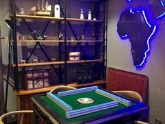 -好享派·团建轰趴馆(旗舰店)