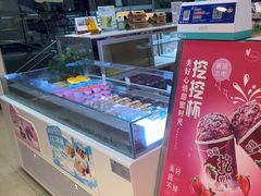 -蜂蝶来饼店(拱北总店)