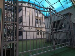 -天津市和平区哈密道小学