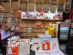 -野人先生现做冰淇淋(北京顺义祥云小镇店)