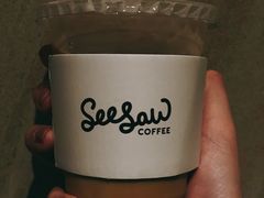 -Seesaw Coffee(苏州中心店)