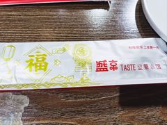 -盛京辽菜小馆(龙之梦购物中心店)