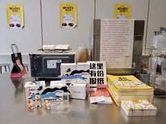 -Seesaw Coffee(上生新所店)