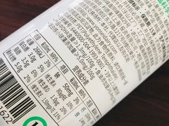 -盒马鲜生(红莲店)