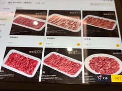 -福合埕牛肉火锅(长平国新店)