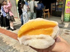 -澳门长洲糯米糍(柯打苏沙街店)