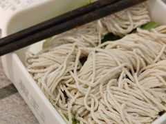 -椒王
