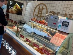 -其乐锅魁(春熙路店)