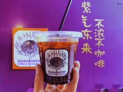 -HANA COFFEE(长寿路店)