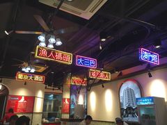 -陈光记烧腊(长寿路店)