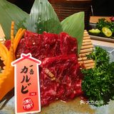 超爱的日式烧肉[调皮]