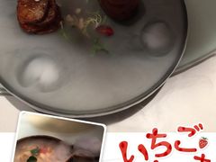 -怡情荟•海鲜青岛菜(五四广场旗舰店)
