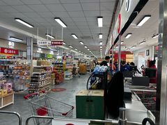 -和平门菜市场