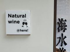 -fishtank鱼缸咖啡(三山街店)