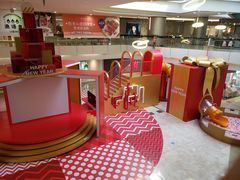 -皇庭广场(福华三路店)