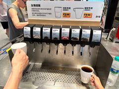 -宜家·瑞典风味餐厅(三桥店)