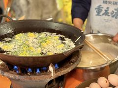 -楠火锅(太古里总店)