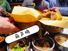 -长安大牌档之西安博物院文化餐厅(中贸店)