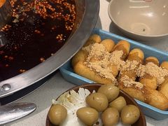 -符淼淼火锅(宽窄巷子店)