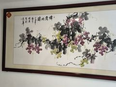 -黄山白云宾馆
