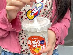 -炖物24章·顺时轻养茶(杭州大厦店)