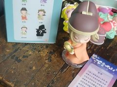 -天空之城动漫电玩世界(路劲又一城店)