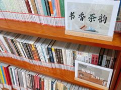 -上海市静安区图书馆(新闸路馆)