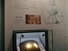 -台州博物馆