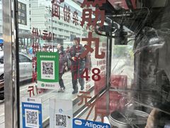 -莲塘味宝园牛杂(天越翔园店)