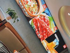 -廣順興(六里桥店)