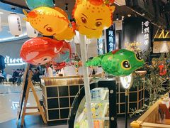 -雷门拉面·现熬骨汤(凯德来福士店)