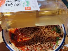 -蓝田印象