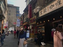 -金龙咖喱