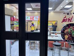 -刘文祥麻辣烫(望京店)