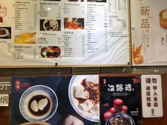 -阿坤传统手工小吃(杨家坪店)