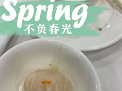 鲜虾饺-东城食府·手工点心·37年老字号(虎门店)
