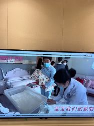 -北京俪婴妇产医院(朝阳大悦城店)