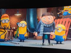 -上影国际影城(普陀绿地缤纷城店)