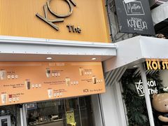 -KOI The(国際通り店)