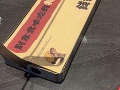 -钱锋炭缸烧烤(南湖大路总店)