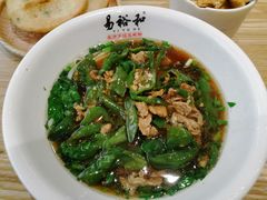 -易裕和·长沙米粉(友谊路店)