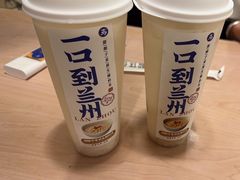 -西部马华清真食府·丝路菜(大钟寺店)