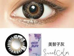 -sweet color隐形眼镜专营(万象城店)
