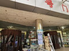 -双季花艺园艺市场(浦东店)